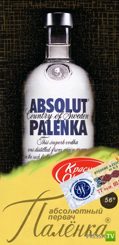 �������� �� ������� "������"... :) (35 ����)