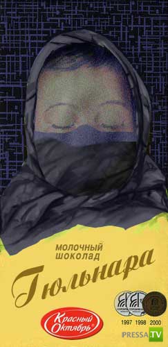 �������� �� ������� "������"... :) (35 ����)