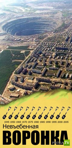 �������� �� ������� "������"... :) (35 ����)