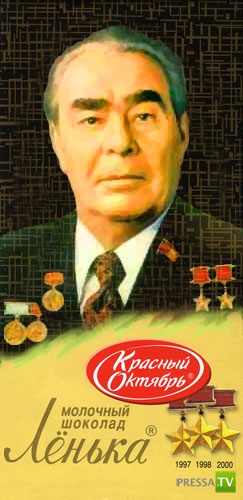 �������� �� ������� "������"... :) (35 ����)