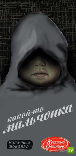 �������� �� ������� "������"... :) (35 ����)