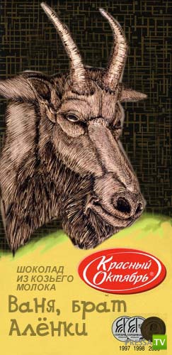 �������� �� ������� "������"... :) (35 ����)