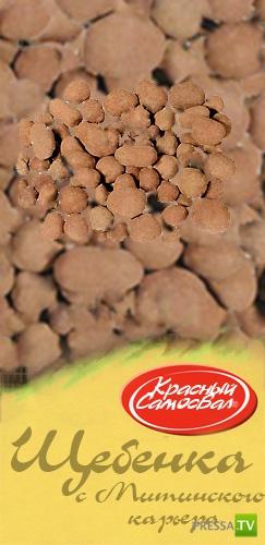 �������� �� ������� "������"... :) (35 ����)