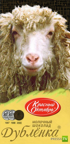 �������� �� ������� "������"... :) (35 ����)