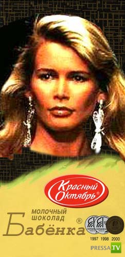 �������� �� ������� "������"... :) (35 ����)