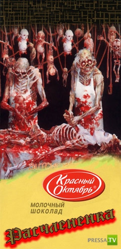 �������� �� ������� "������"... :) (35 ����)