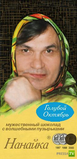 �������� �� ������� "������"... :) (35 ����)