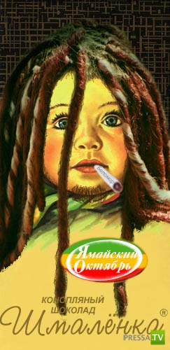 �������� �� ������� "������"... :) (35 ����)