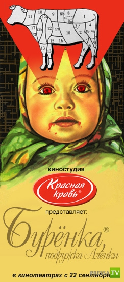 �������� �� ������� "������"... :) (35 ����)