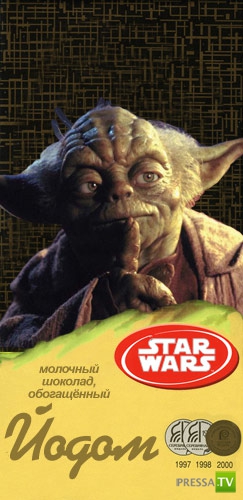 �������� �� ������� "������"... :) (35 ����)