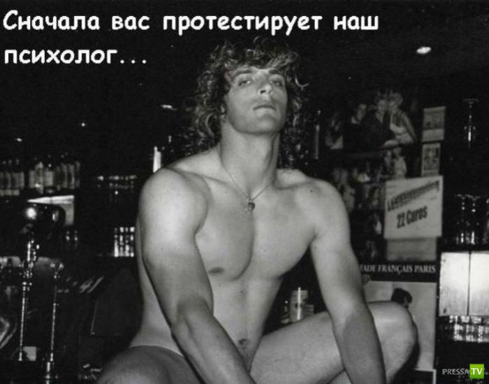 �������������, ������ ��� �������.