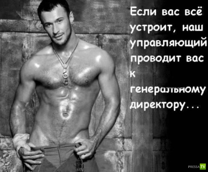 �������������, ������ ��� �������.