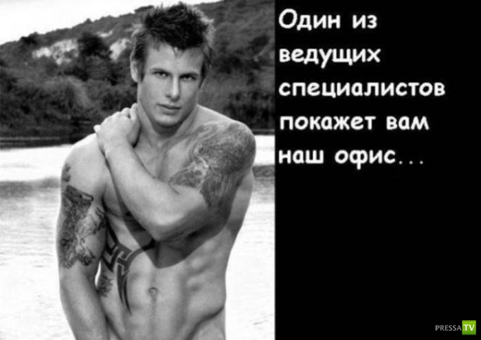 �������������, ������ ��� �������.