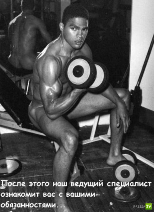 �������������, ������ ��� �������.