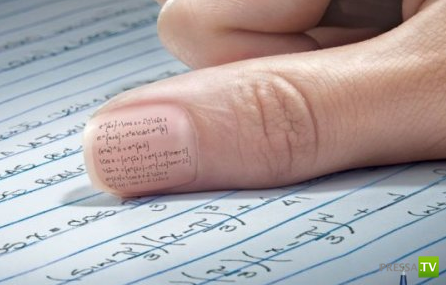 ���������� ��������� (22 ����)