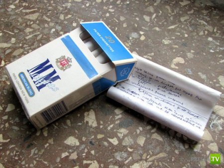 ���������� ��������� (22 ����)