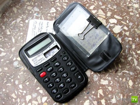 ���������� ��������� (22 ����)