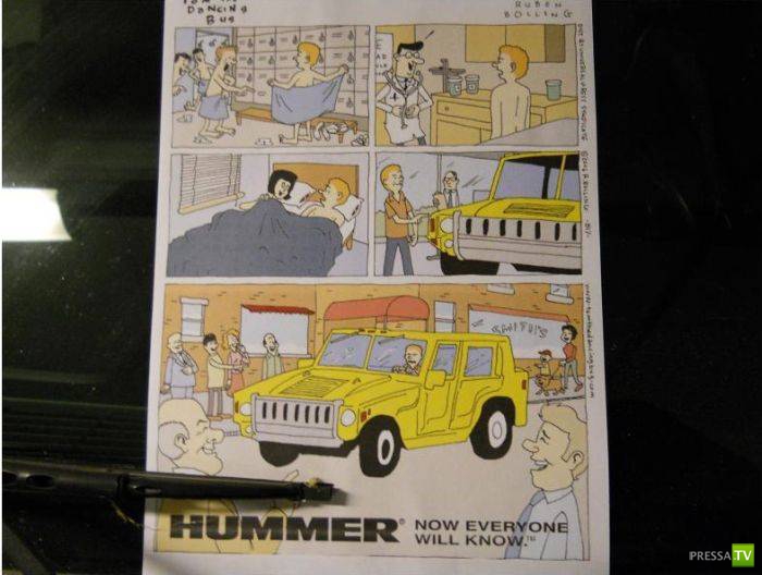   Hummer (3 )