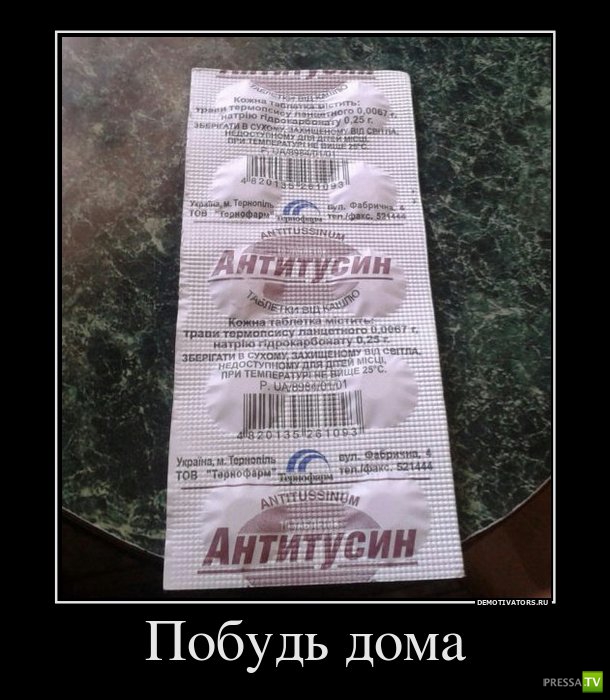 �������� ������������� �� ������� (39 ����)