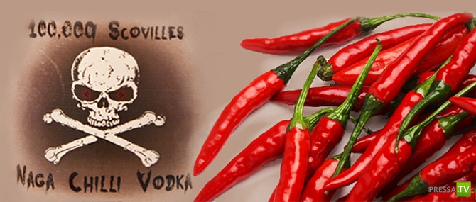 Naga Chilli Vodka -    ...