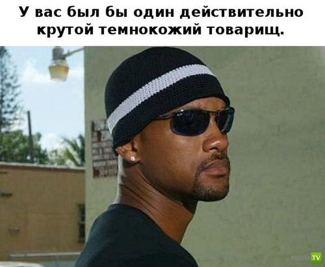 ���������� ������������� � ����� (12 ����)