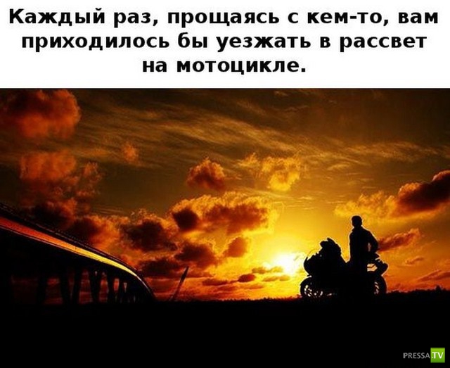 ���������� ������������� � ����� (12 ����)