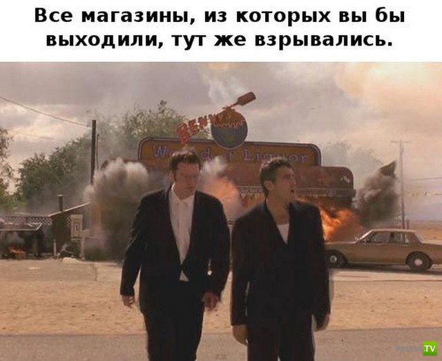 ���������� ������������� � ����� (12 ����)