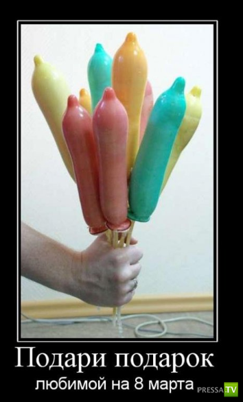 ������������ � 8 �����