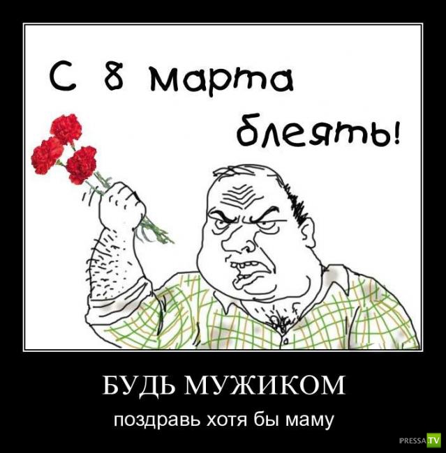 ������������ � 8 �����