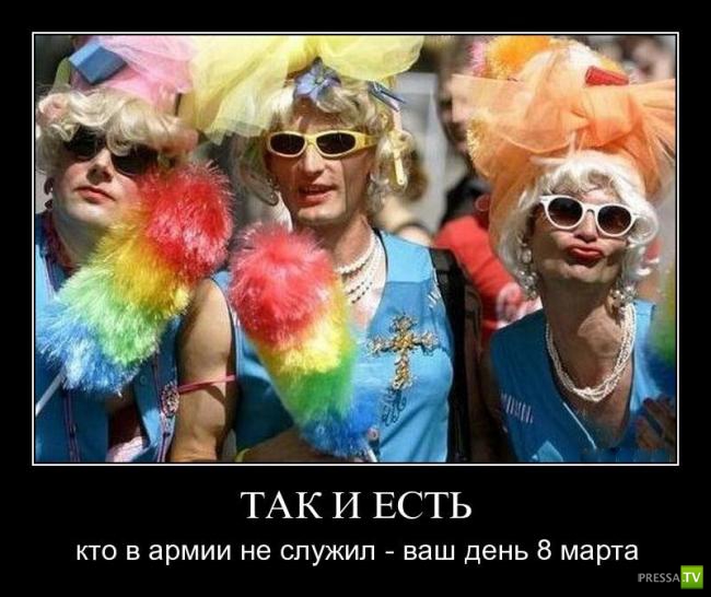 ������������ � 8 �����