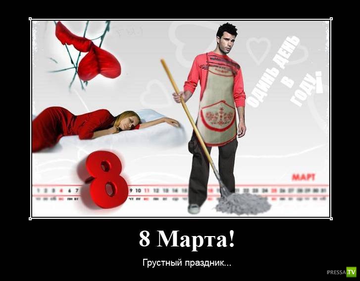 ������������ � 8 �����