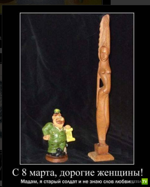 ������������ � 8 �����