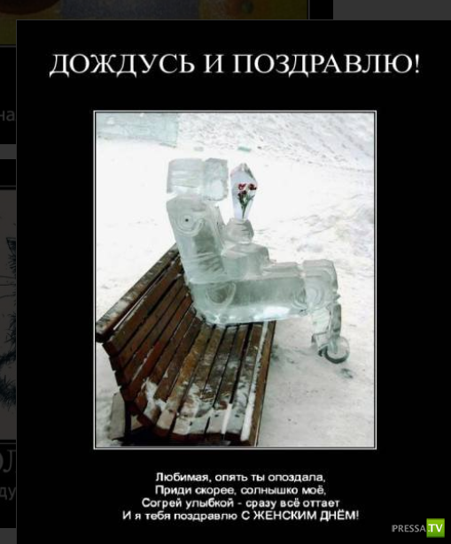 ������������ � 8 �����