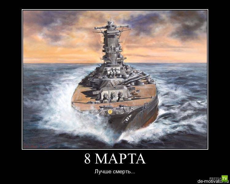 ������������ � 8 �����