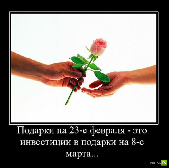 ������������ � 8 �����