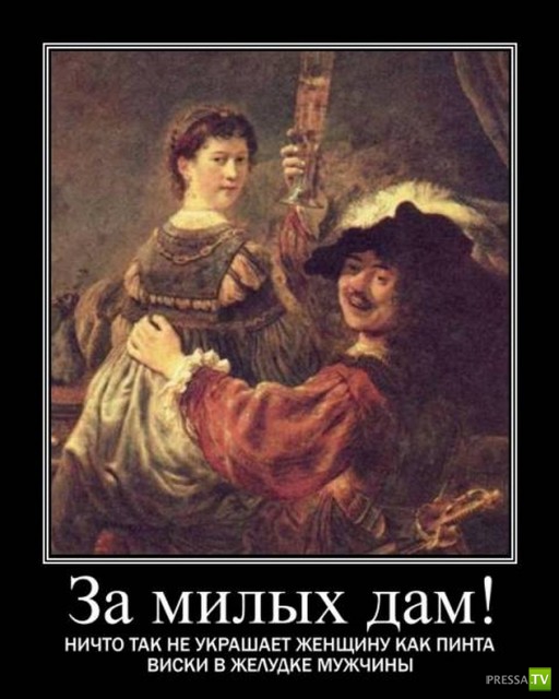 ������������ � 8 �����