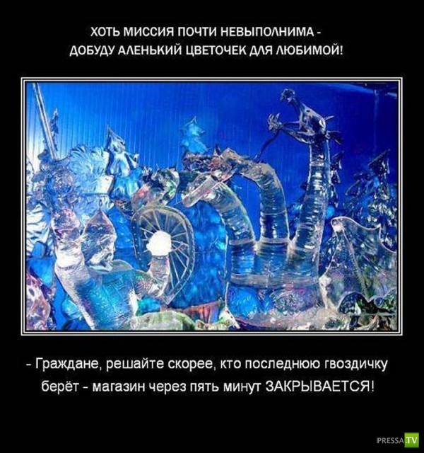 ������������ � 8 �����