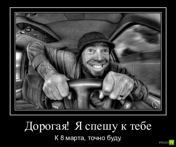 ������������ � 8 �����