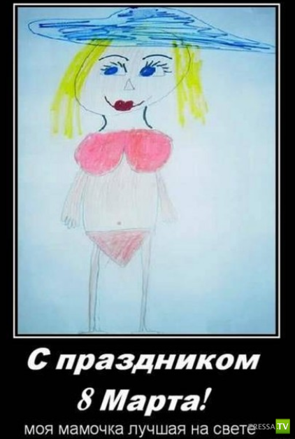 ������������ � 8 �����