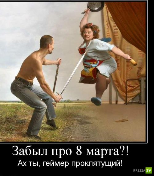 ������������ � 8 �����