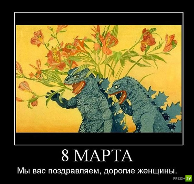 ������������ � 8 �����