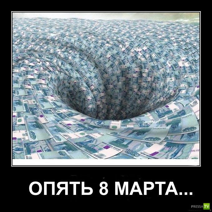 ������������ � 8 �����