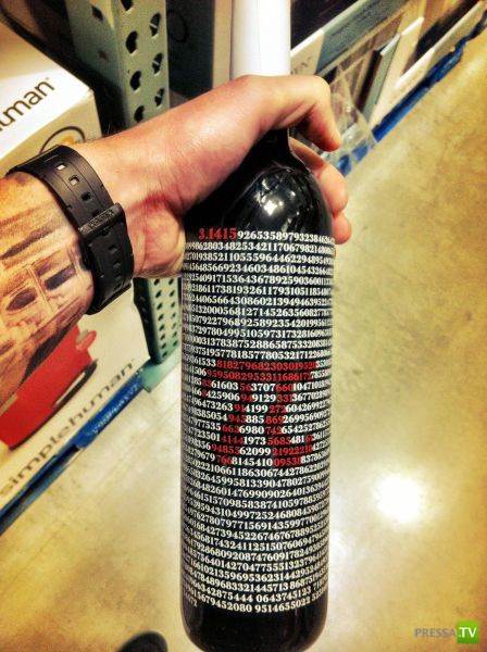 �������� ���������� ���������� (53 ����)