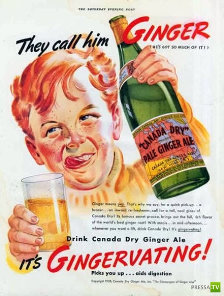 ������� �� �����-������� �������� ���� (9 ����)