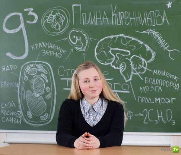 ���������� ��������� ������ (������) (14 ����)