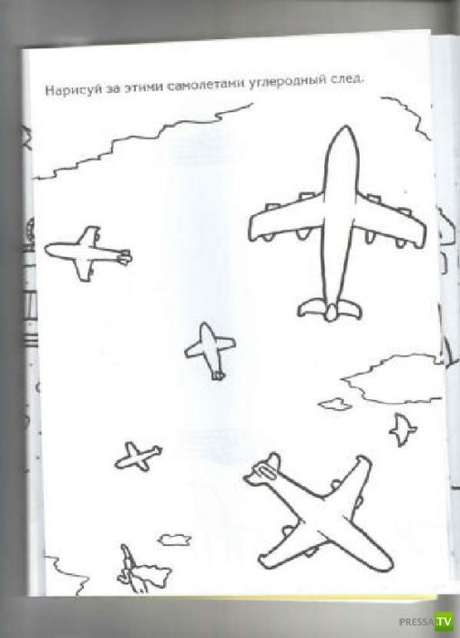 ����� �������� ������� ������ (15 ����)