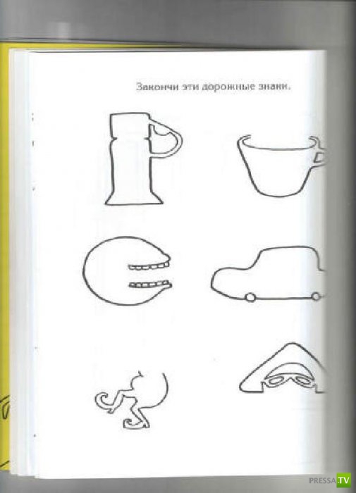 ����� �������� ������� ������ (15 ����)