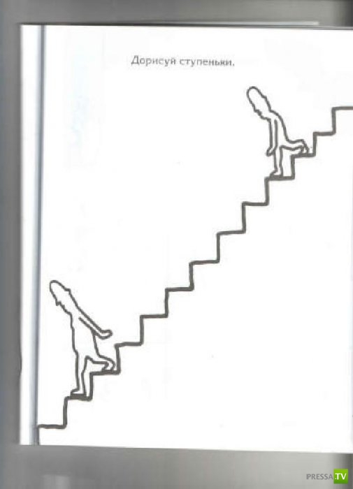 ����� �������� ������� ������ (15 ����)