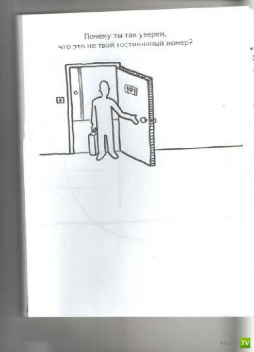 ����� �������� ������� ������ (15 ����)