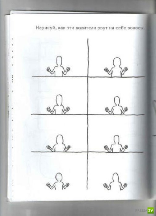 ����� �������� ������� ������ (15 ����)